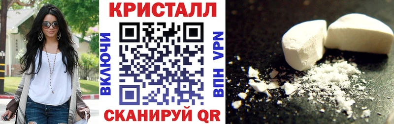 что такое наркотик  Мирный  Amphetamine VHQ 