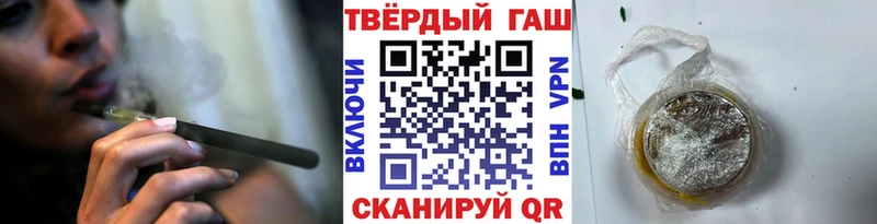 ОМГ ОМГ   Мирный  ГАШ Ice-O-Lator 