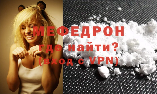 синтетический гашиш Касимов