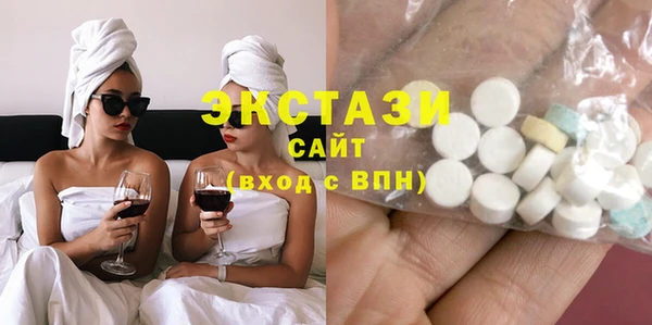 COCAINE Карталы