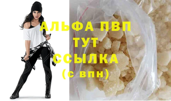 синтетический гашиш Касимов