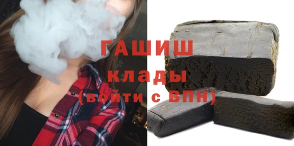 COCAINE Карталы