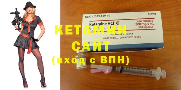 синтетический гашиш Касимов