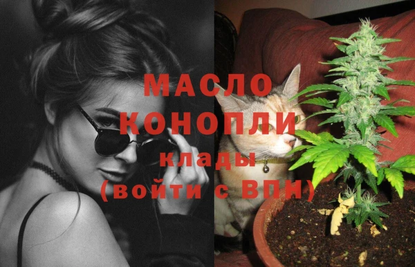COCAINE Карталы