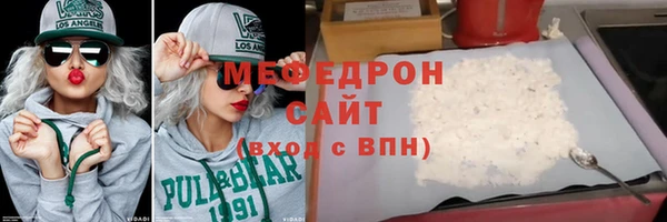 mix Липки
