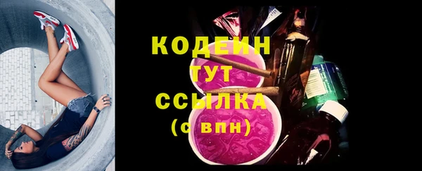 синтетический гашиш Касимов