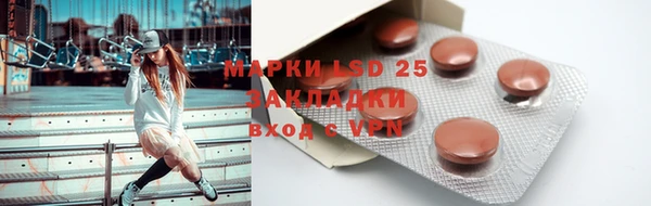 COCAINE Карталы