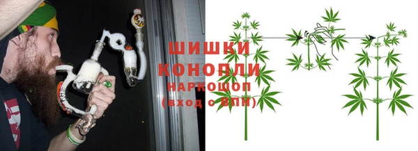 синтетический гашиш Касимов