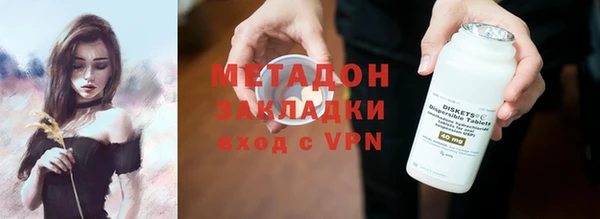 COCAINE Карталы