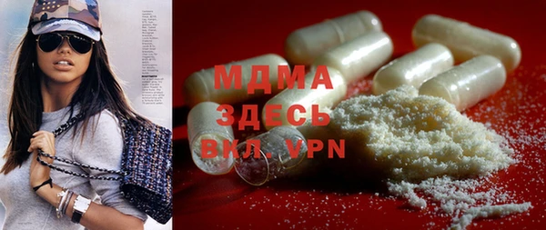 COCAINE Карталы