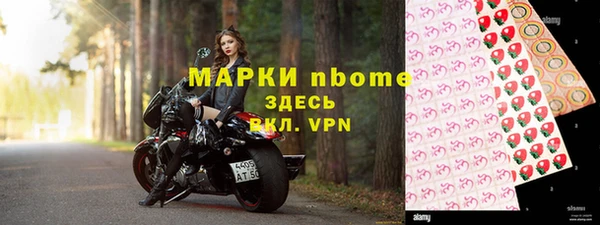 COCAINE Карталы