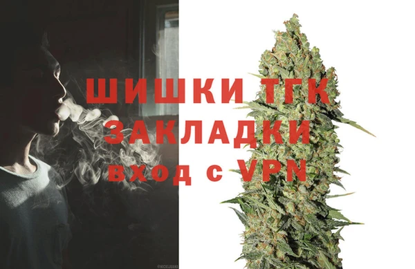 синтетический гашиш Касимов