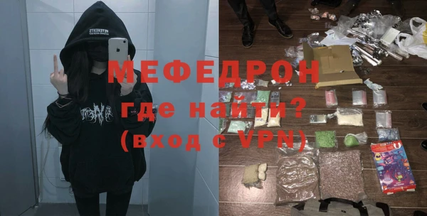 бутик Лихославль