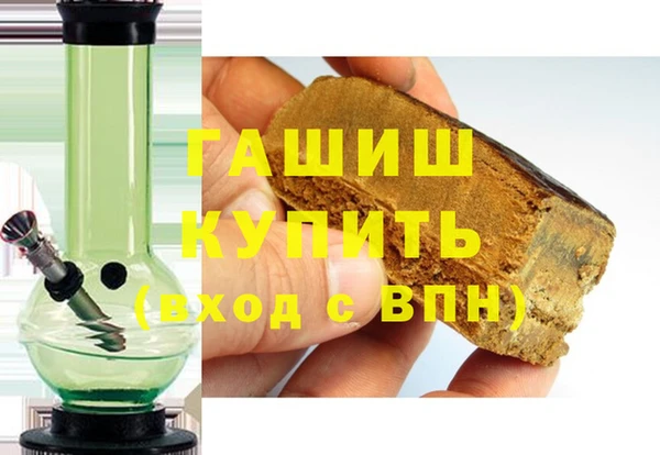 COCAINE Карталы
