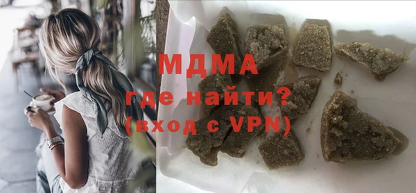 COCAINE Карталы