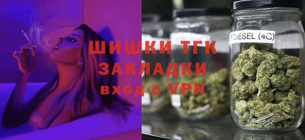 COCAINE Карталы