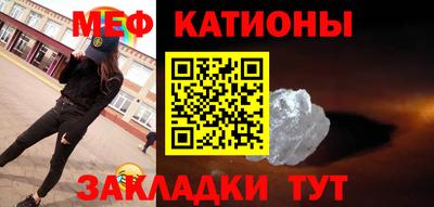 соль курить ск Комсомольск-на-Амуре
