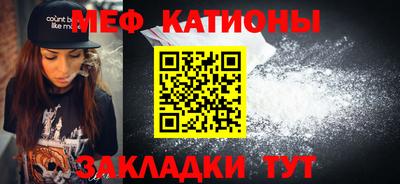 соль курить ск Комсомольск-на-Амуре