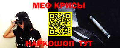 твердый Конаково