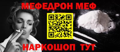 герыч Коммунар