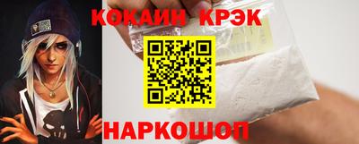 твердый Конаково