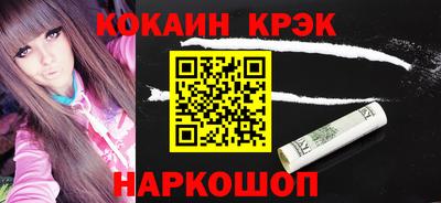 герыч Коммунар
