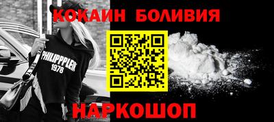 твердый Конаково