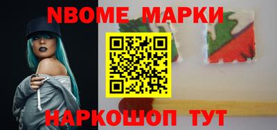 герыч Коммунар