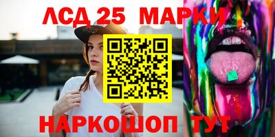 герыч Коммунар