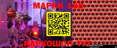 твердый Конаково