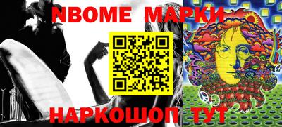 герыч Коммунар