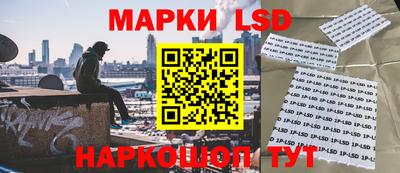 герыч Коммунар