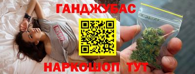 твердый Конаково
