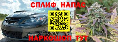 твердый Конаково