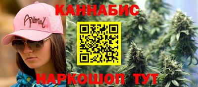 твердый Конаково