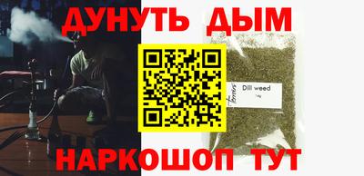 твердый Конаково