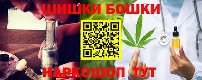 герыч Коммунар