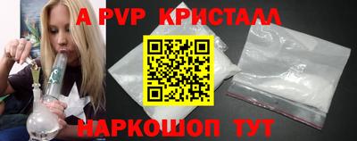 твердый Конаково