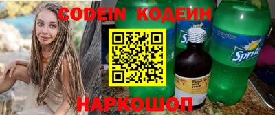 твердый Конаково