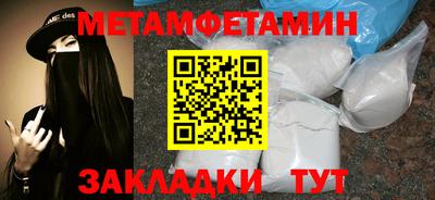 твердый Конаково