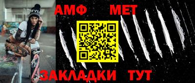 герыч Коммунар
