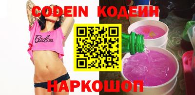 герыч Коммунар
