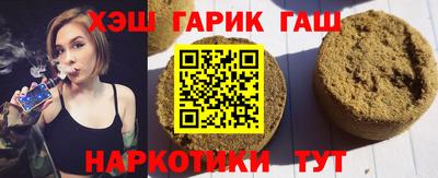 твердый Конаково