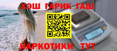 твердый Конаково