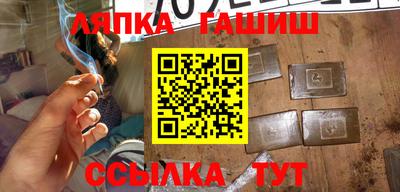 герыч Коммунар