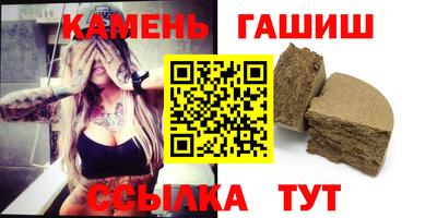 герыч Коммунар