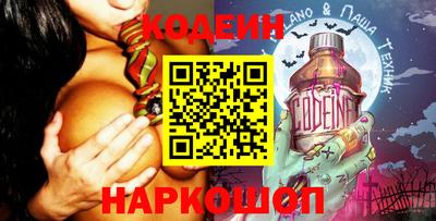 твердый Конаково