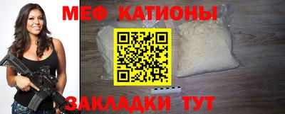 твердый Конаково