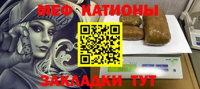 герыч Коммунар