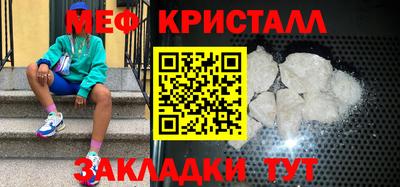 герыч Коммунар